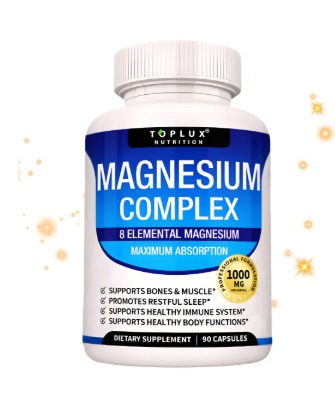 MAGNESIUM COMPLEX